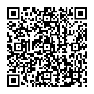 Web Shield dla przeglądarki Chrome hijacker kod QR