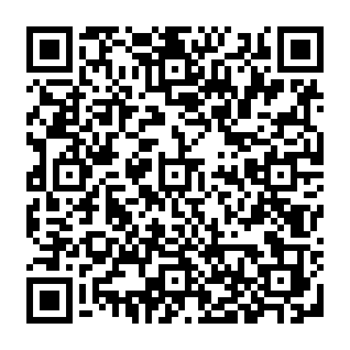 Niechciane rozszerzenia przeglądarki ShadyPanda kod QR