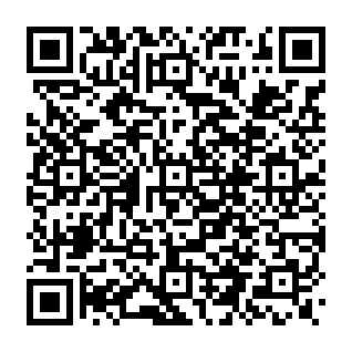 SOA & Invoices wiadomość phishingowa kod QR