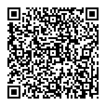 SOLARA — AI Memecoin Trading Terminal On Solana crypto drainer kod QR