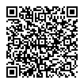 Special Christmas Bonus wiadomość phishingowa kod QR