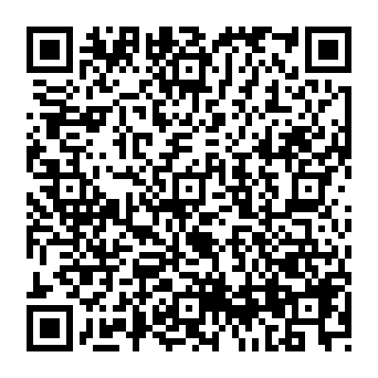 Spotify Membership Has Expired fałszywe powiadomienie kod QR