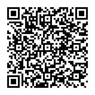 Storage Limit Reached wiadomość phishingowa kod QR