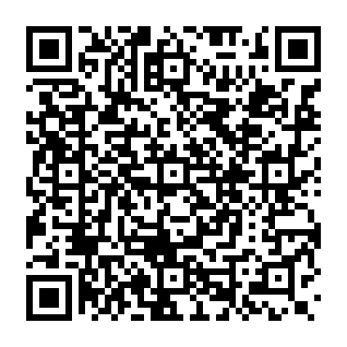 SuperCard X Android malware kod QR