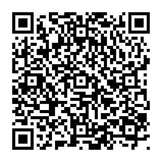 Trusted Filter porywacz przeglądarki kod QR
