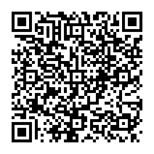 Trusted Spot porywacz przeglądarki kod QR