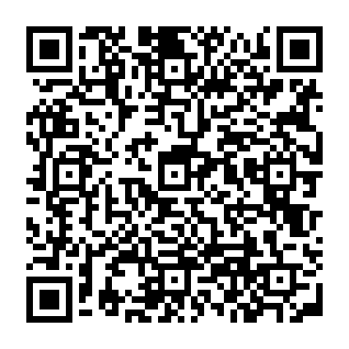 UPS Delivery Notice wiadomość phishingowa kod QR