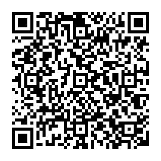 Reklamy wyświetlane przez verifyanalyticspro.co.in kod QR