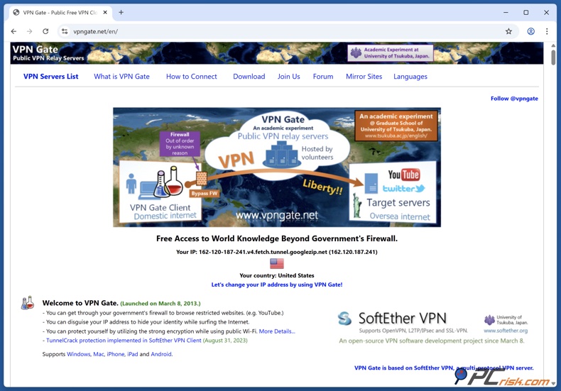 Strona główna VPN Gate