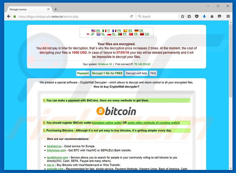 CryptXXX ransomware website