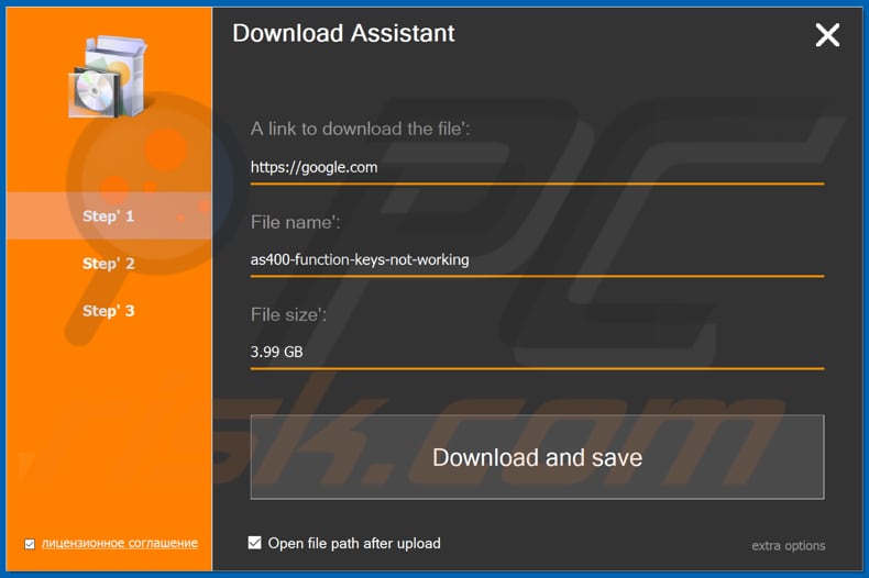 Instalator spyware passwordstealer