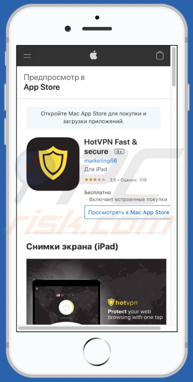 Aplikacja promowana przez oszustwo pop-up hackers hijacked your calendar infected your battery