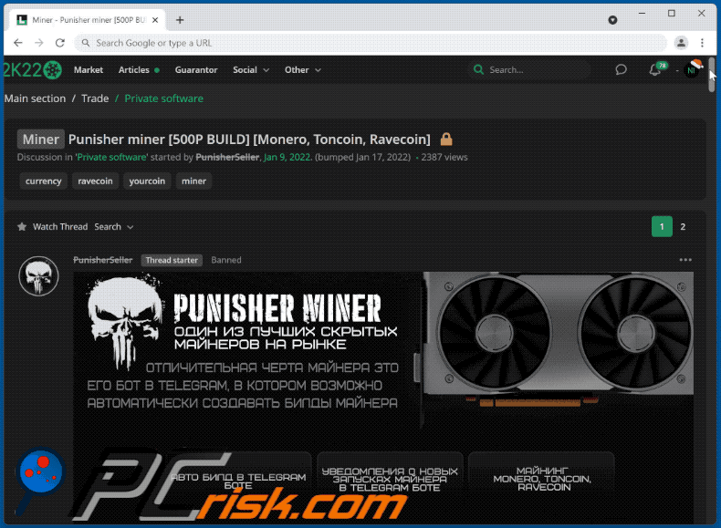 Malware Punisher Miner promowane na forum hakerskim (GIF)