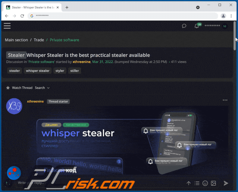 Malware złodziej whisper promowane na forum hakerskim