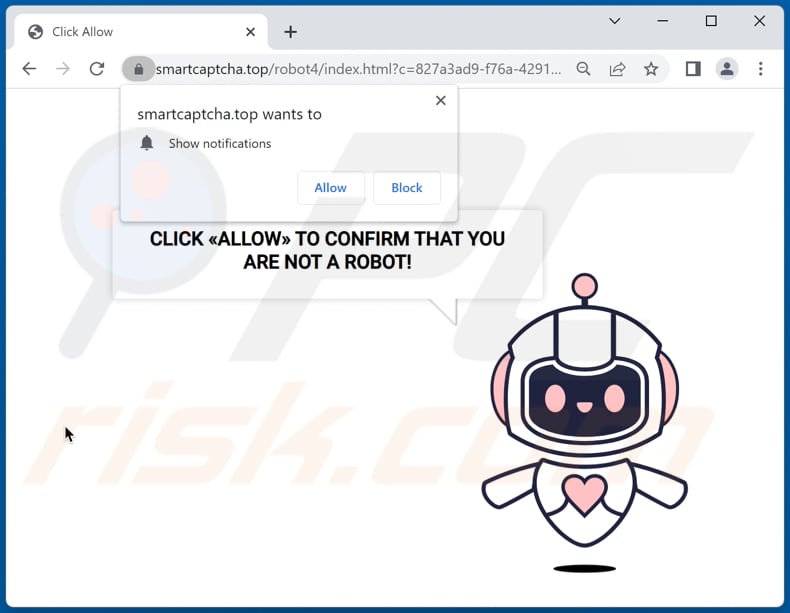 Reklamy smartcaptcha[.]top