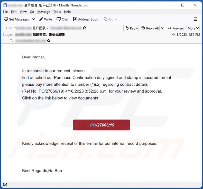 E-mailowa kampania spamowa Purchase Confirmation