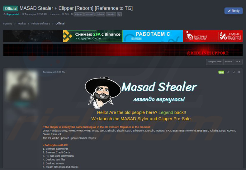 Forum hakerskie używane do promowania złodzieja Masad (2023-10-18)