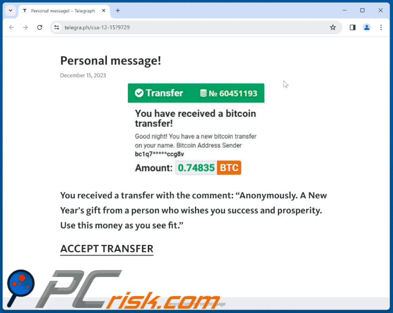 Wygląd oszustwa You Have Received A Bitcoin Transfer (GIF)