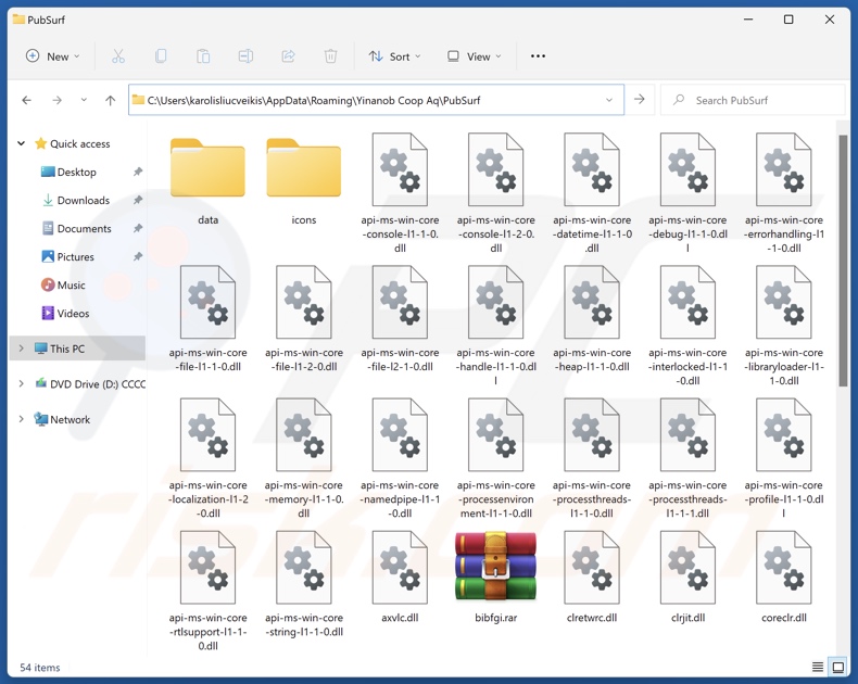 Folder instalacyjny niechcianej aplikacji PubSurf