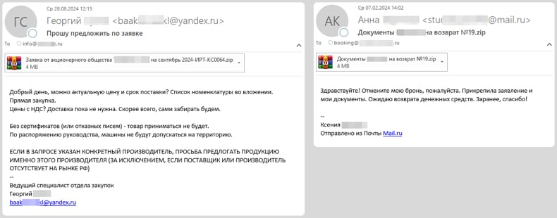 BurnsRAT źródło złośliwego załącznika (securelist.com)