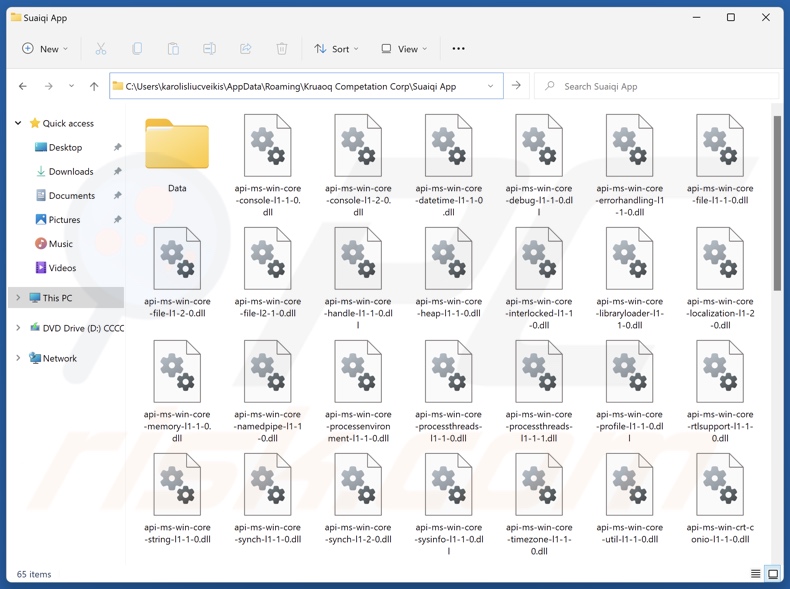 Suaiqi App niechciany folder instalacji aplikacji