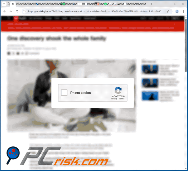 premiumnetwork.co[.]in wygląd strony internetowej (GIF)