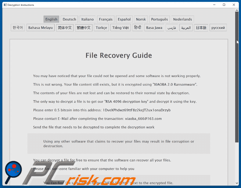 XIAOBA 2.0 ransomware okup (HELP_SOS.hta) GIF