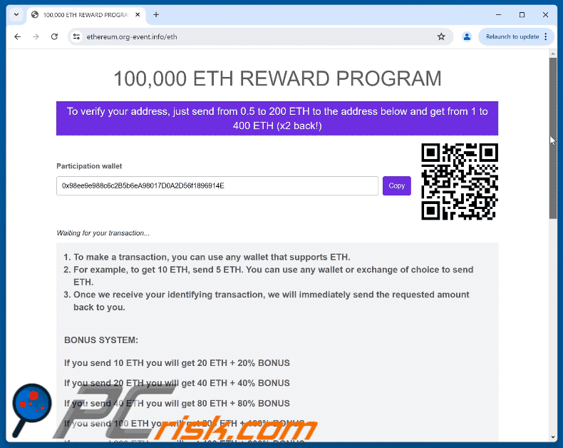 Wygląd oszustwa „Program nagród Ethereum (ETH)” (GIF)