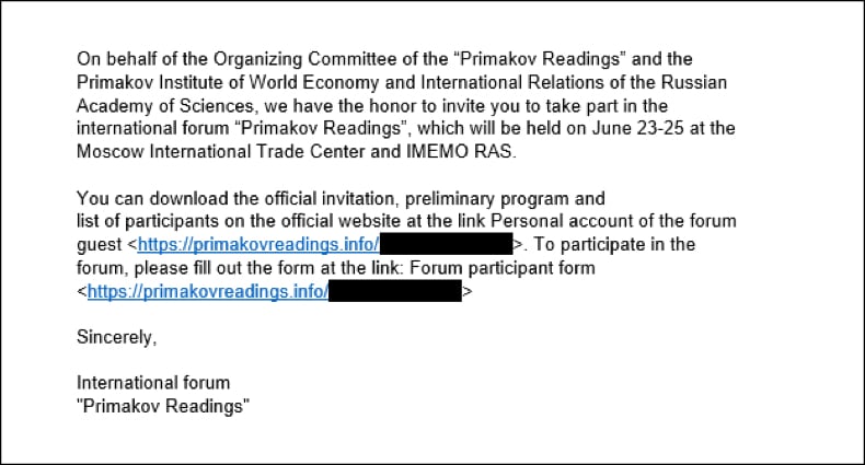 Dante spyware rozpowszechnianie złośliwego oprogramowania za pośrednictwem poczty elektronicznej (źródło: securelist.com)