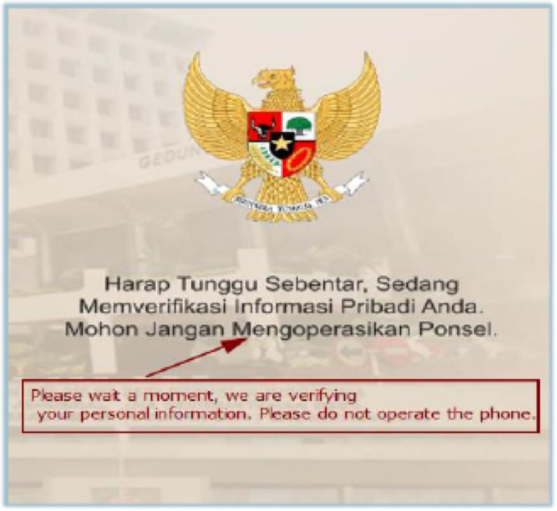 BankBot RAT nakładka na cały ekran (źródło: cyfirma.com)