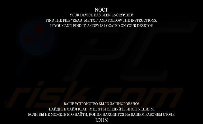 NOCT ransomware tapeta