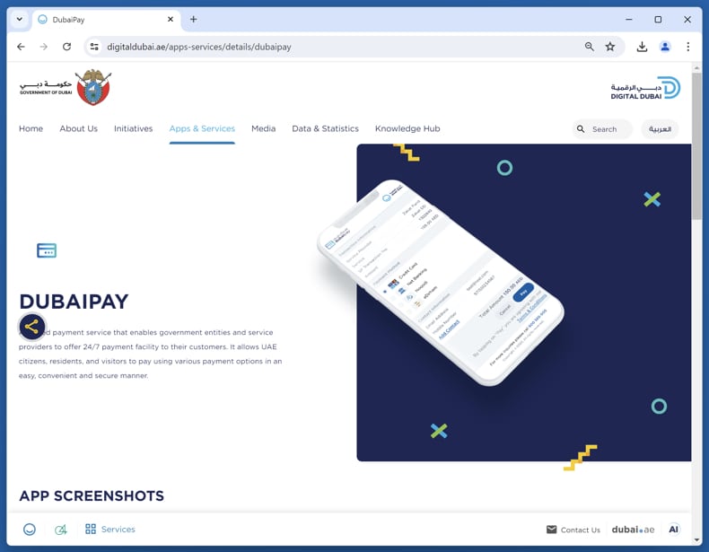Dubai Pay – oszustwo związane z wnioskiem o zwrot pieniędzy – prawdziwa strona internetowa (digitaldubai.ae)