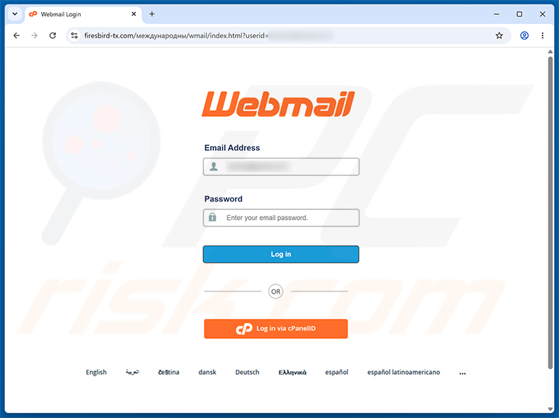 Strona phishingowa Security Awareness Exercise Email Scam