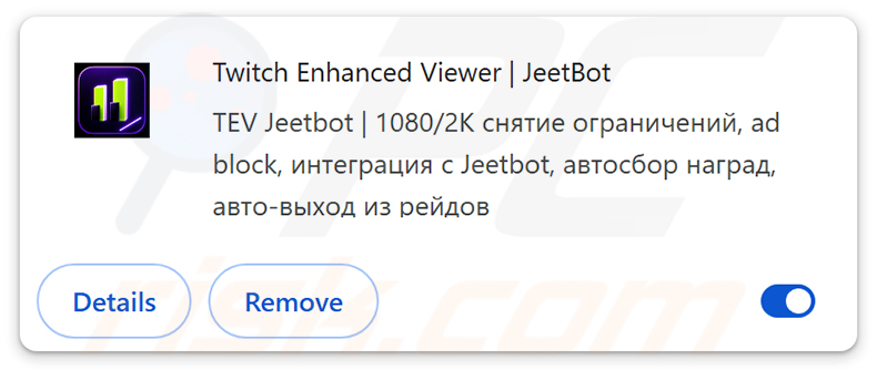 Twitch Enhanced Viewer | JeetBot złośliwe rozszerzenie - monit o pozwolenie na instalację