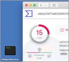 Adware HelperService (Mac)