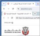 Fine For Visiting Pornographic Websites POP-UP Oszustwo