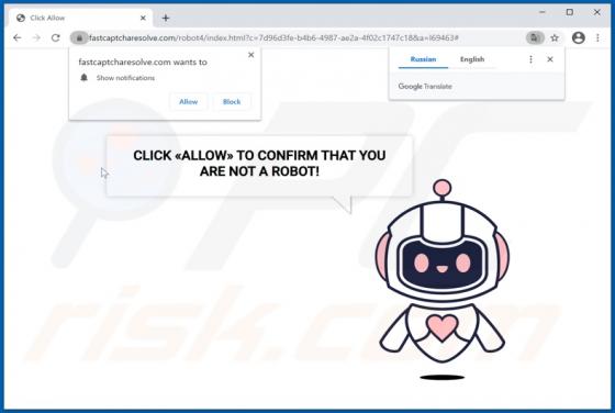 Reklamy fastcaptcharesolve.com