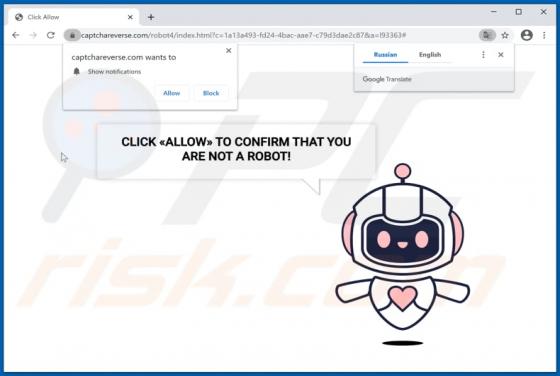 Reklamy captchareverse.com