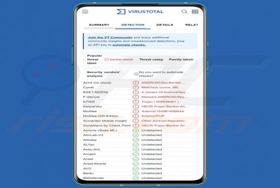 Trojan Remo (Android)