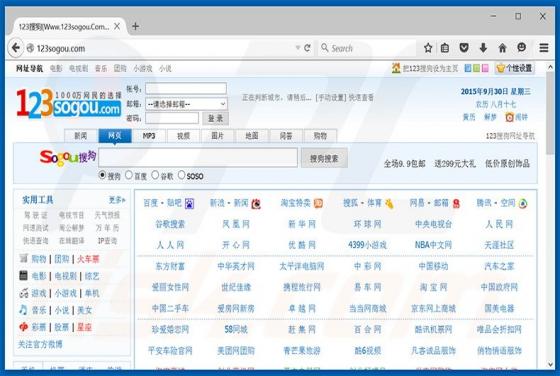 Przekierowanie 123.sogou.com