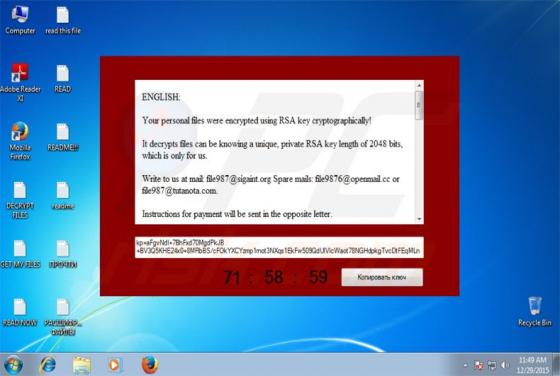 Ransomware CryptoJoker