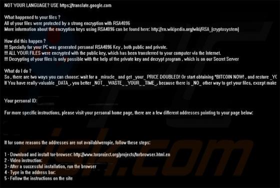 Ransomware CrypMIC [Zaktualizowany]