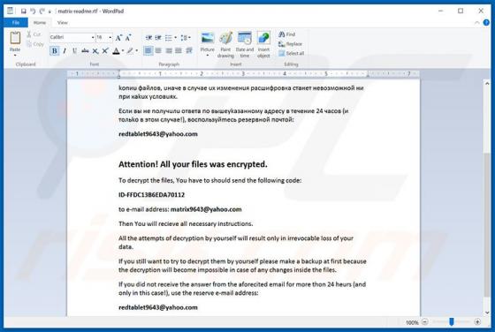 Ransomware Matrix