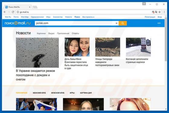 Przekierowanie go.mail.ru