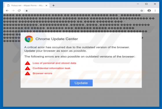 Wirus POP-UP Chrome Update Center